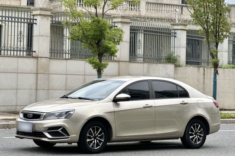 GEELY Emgrand 2020 #2 GEELY Emgrand 2020 car image #2