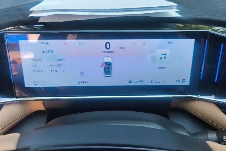 GEELY Boyue L 2023 #12 GEELY Boyue L 2023 изображение автомобиля #12