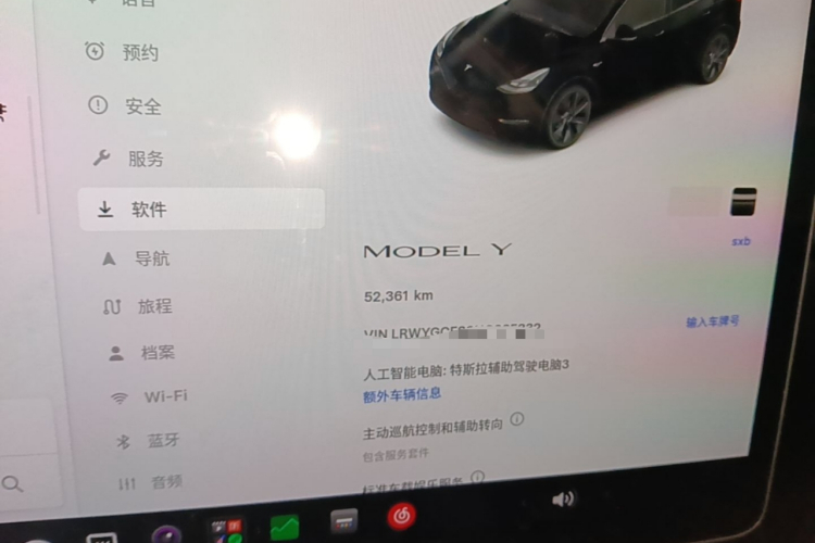 Tesla Model Y 2022 #12 Tesla Model Y 2022 car image #12