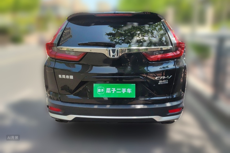Honda CR-V 2021 #6 Honda CR-V 2021 car image #6