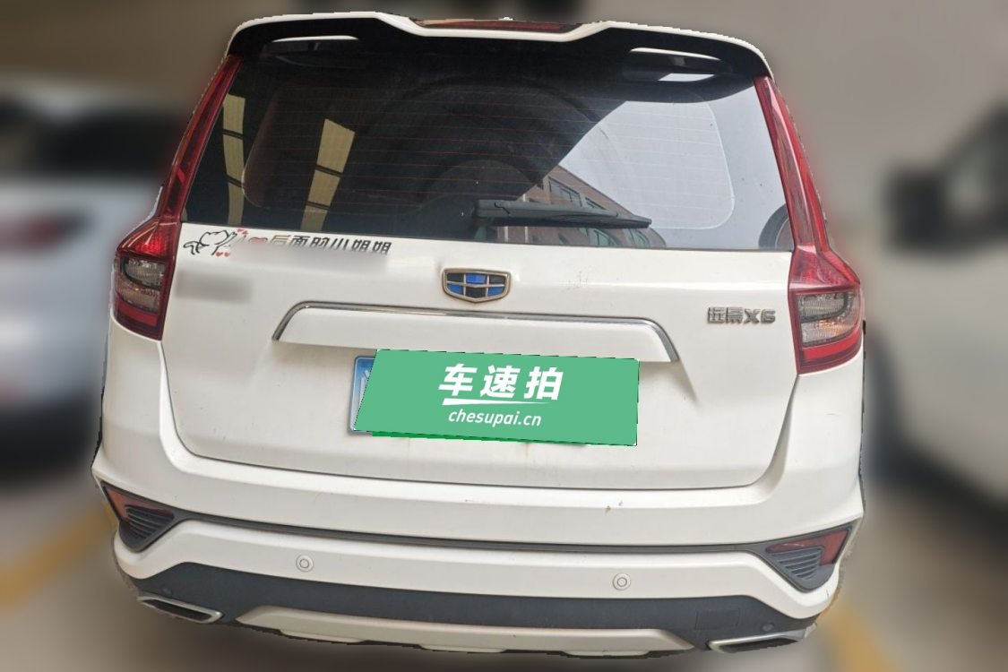 GEELY Vision X6 2019 car image #6