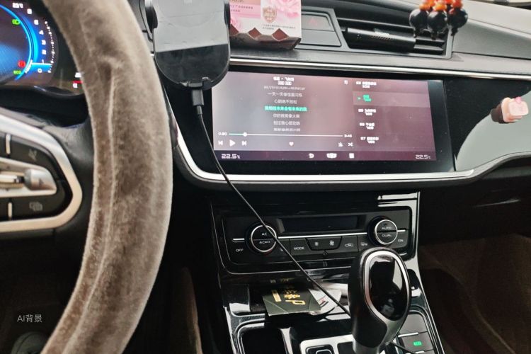 GEELY Emgrand GL 2020 car image #15