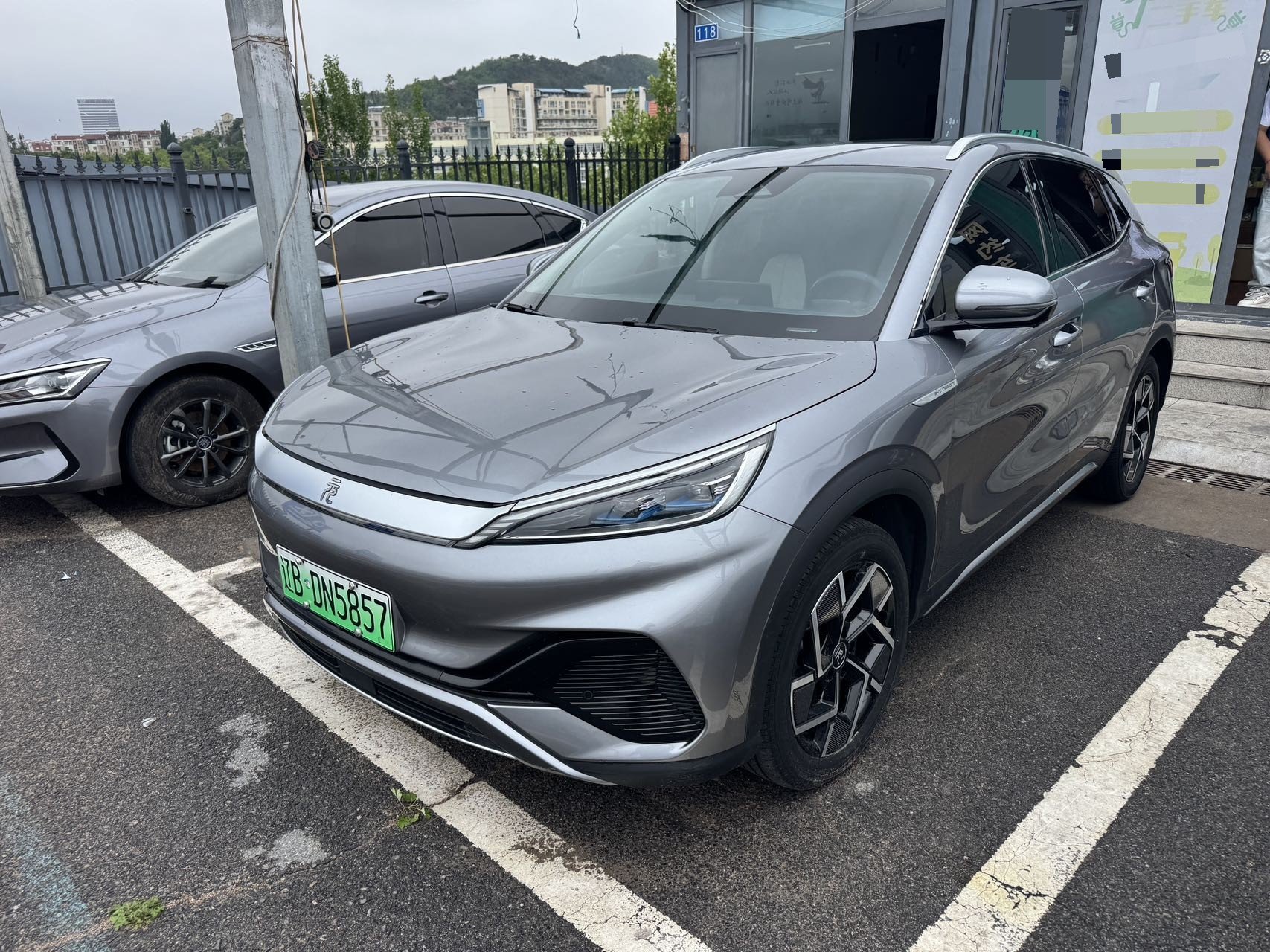 BYD Yuan Plus 2022 car image 