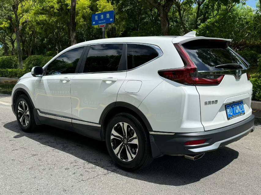 Honda CR-V 2020 #6 Honda CR-V 2020 car image #6