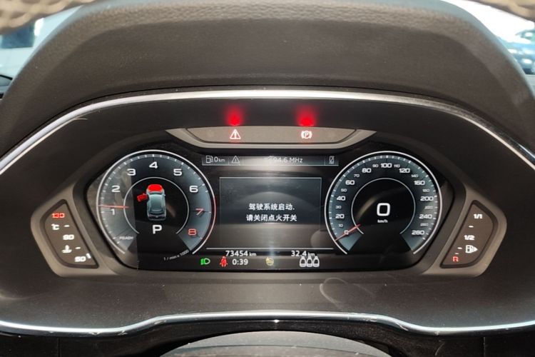 Audi Q3 2023 #12 Audi Q3 2023 immagine di auto #12