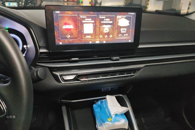 GEELY Emgrand 2022 #15 GEELY Emgrand 2022 car image #15