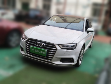 Audi A3 2020 Audi A3 2020 image de voiture
