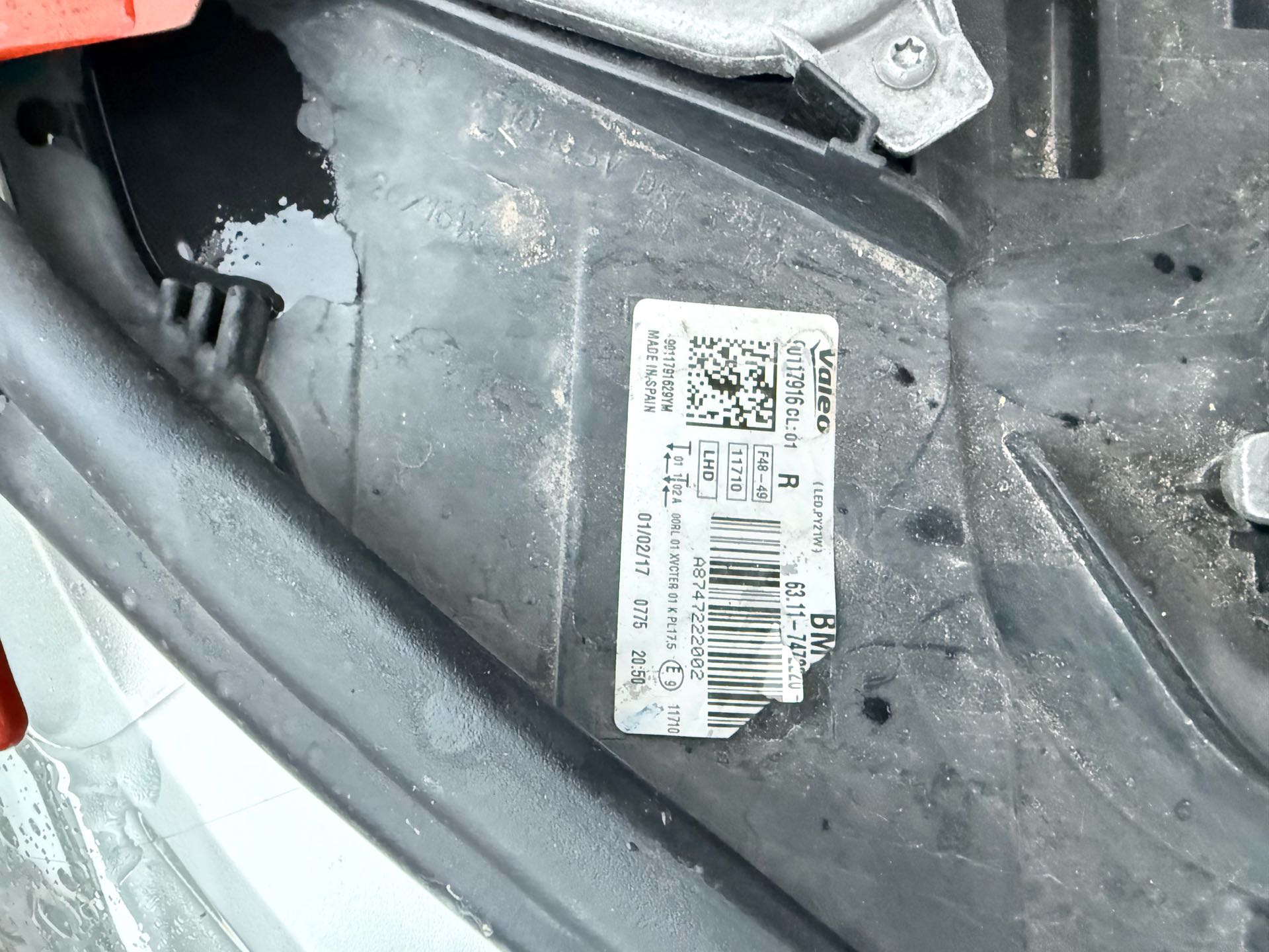 2017 #17 2017 car image #17