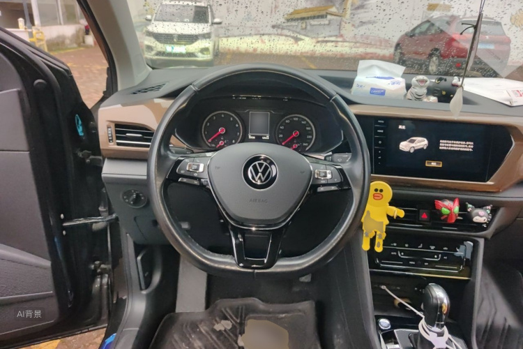 Volkswagen Tharu 2021 car image #12