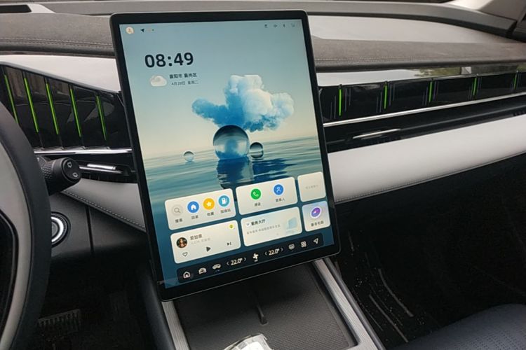 GEELY Boyue L 2024 car image #17