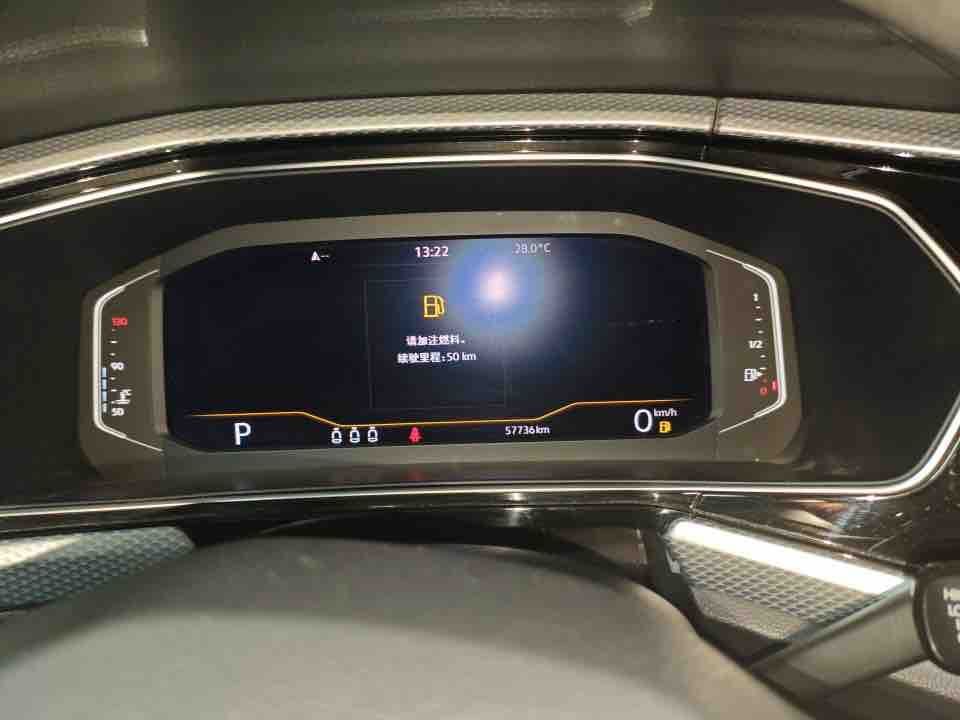 Volkswagen Tacqua 2022 imagen de coche #6