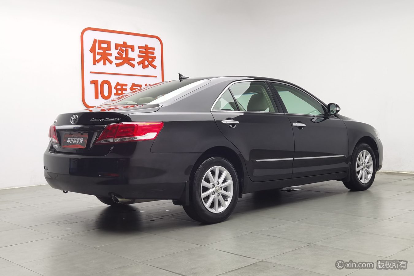 Toyota Camry 2014 car image #3
