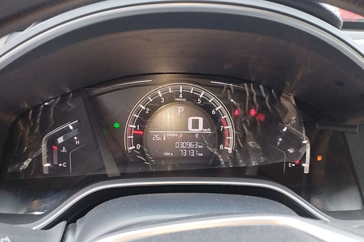 Honda CR-V 2020 car image #12