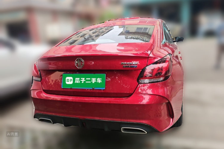 MG 5 2021 #6 MG 5 2021 immagine di auto #6
