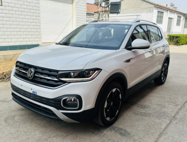 Volkswagen Tacqua 2024 صورة سيارة 