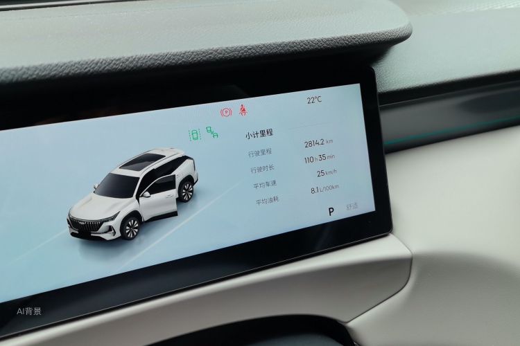 GEELY Boyue L 2025 #14 GEELY Boyue L 2025 car image #14