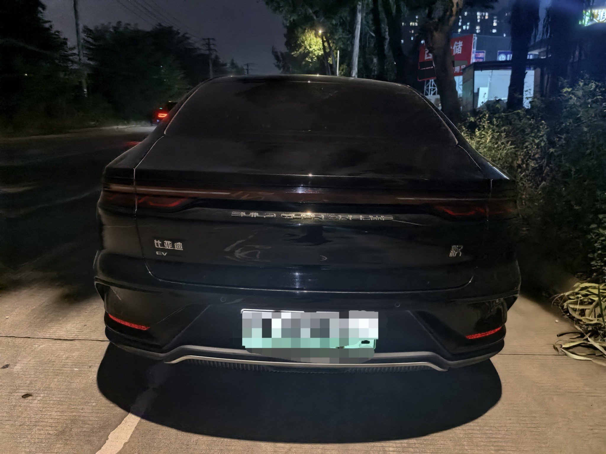 BYD Han 2024 изображение автомобиля #4