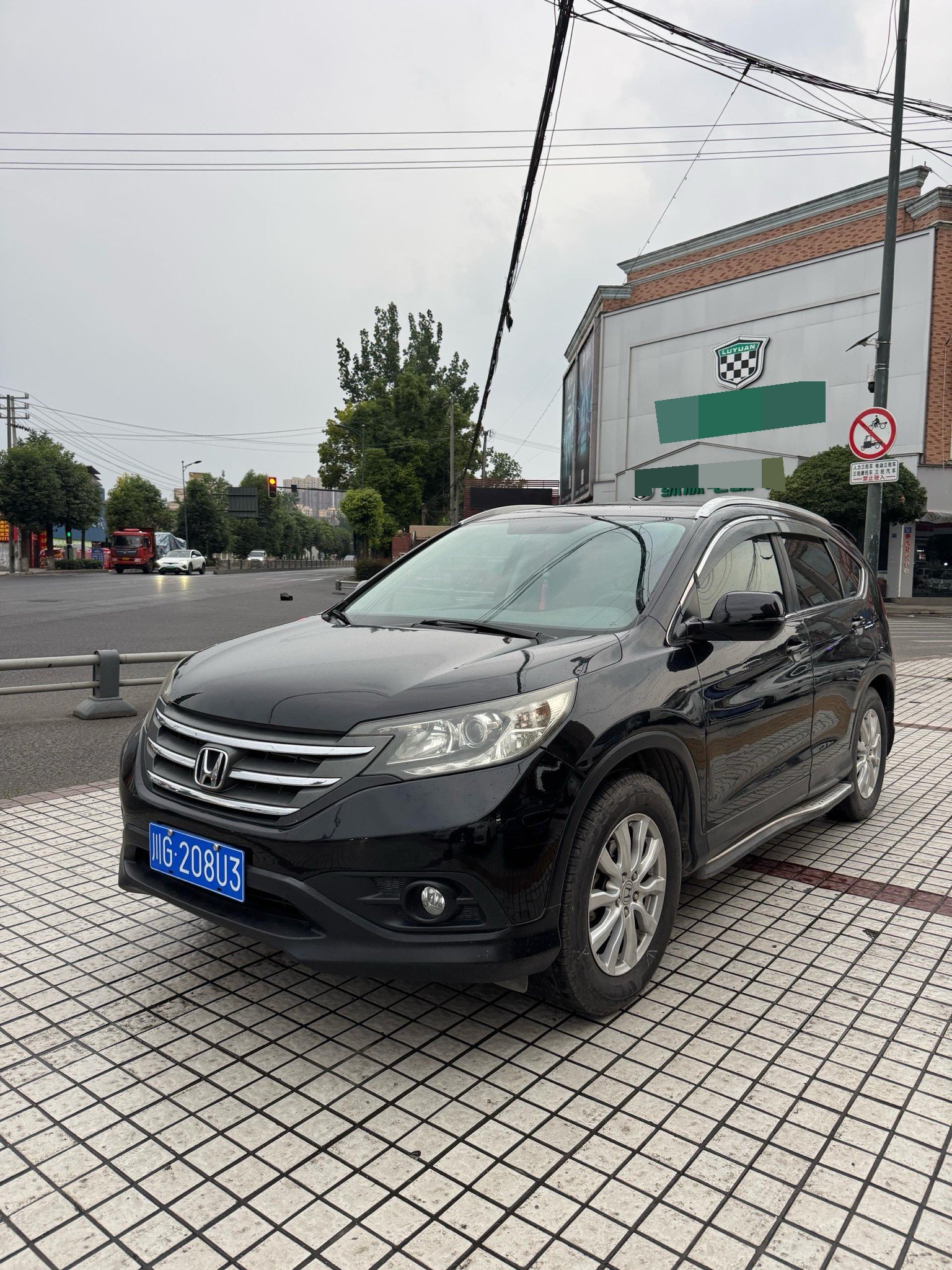 Honda CR-V 2012 Honda CR-V 2012 car image