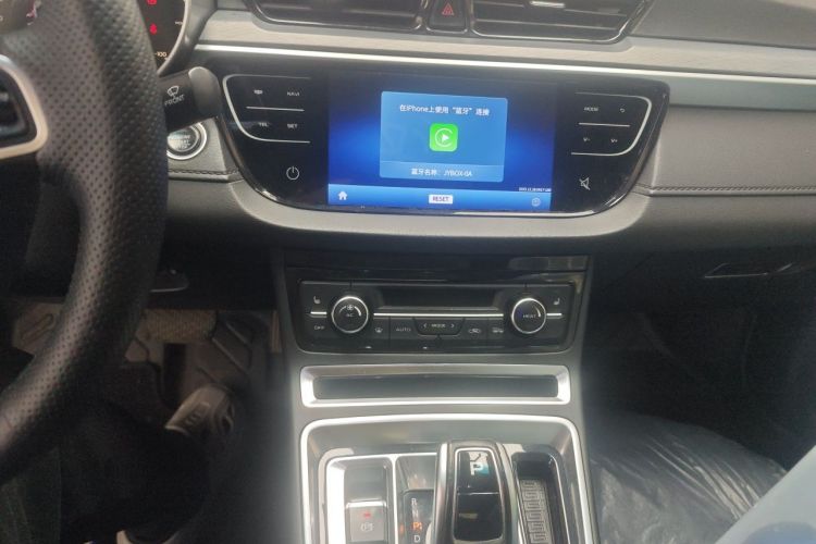 GEELY Emgrand New Energy 2015 car image #17