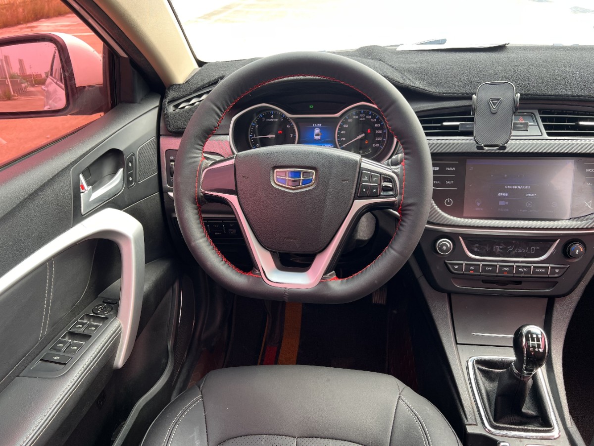 GEELY Emgrand 2017 car image #13