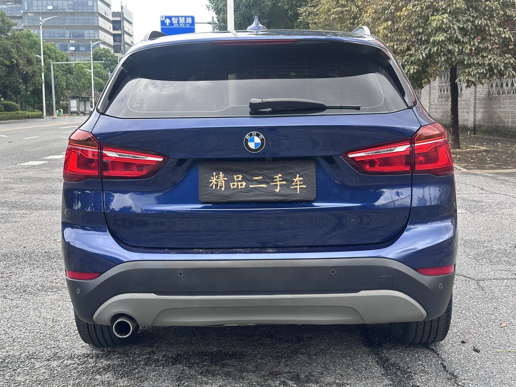 BMW X1 2018 #10 BMW X1 2018 car image #10