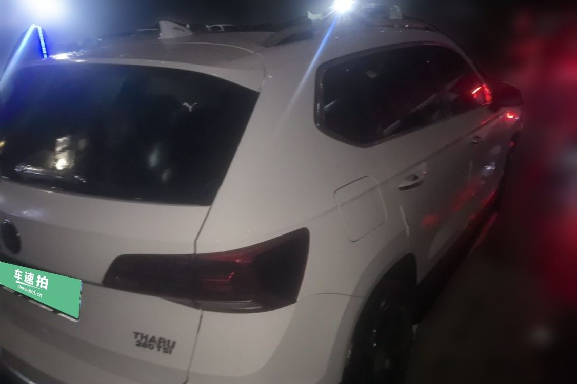 Volkswagen Tharu 2020 #4 Volkswagen Tharu 2020 car image #4