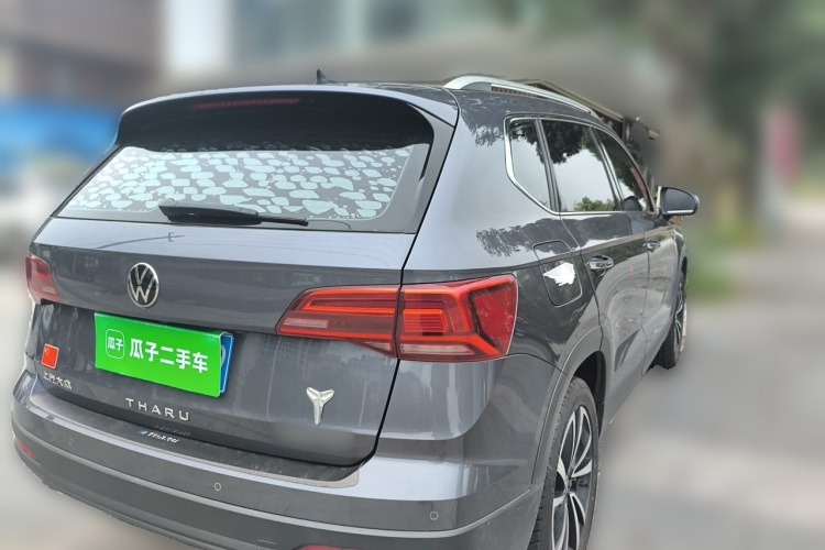 Volkswagen Tharu 2021 car image #7