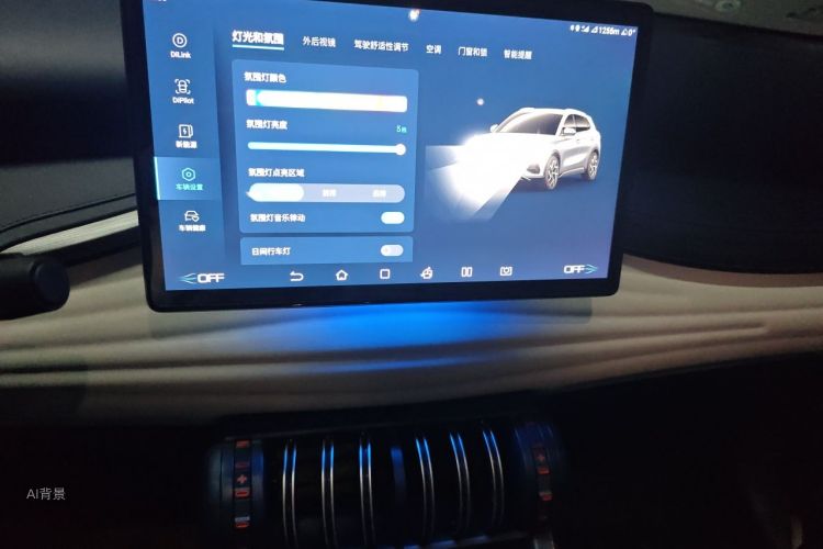 BYD Yuan Plus 2023 car image #15