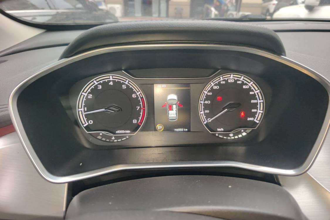 GEELY Coolray 2021 #24 GEELY Coolray 2021 изображение автомобиля #24