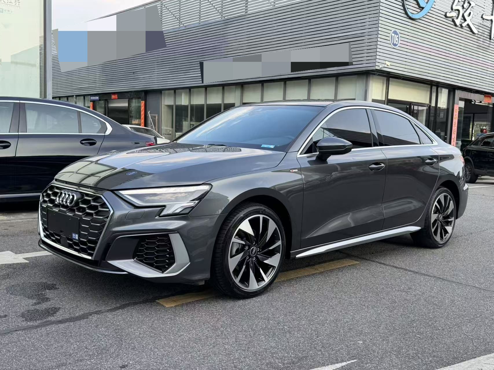 2023 2023 car image