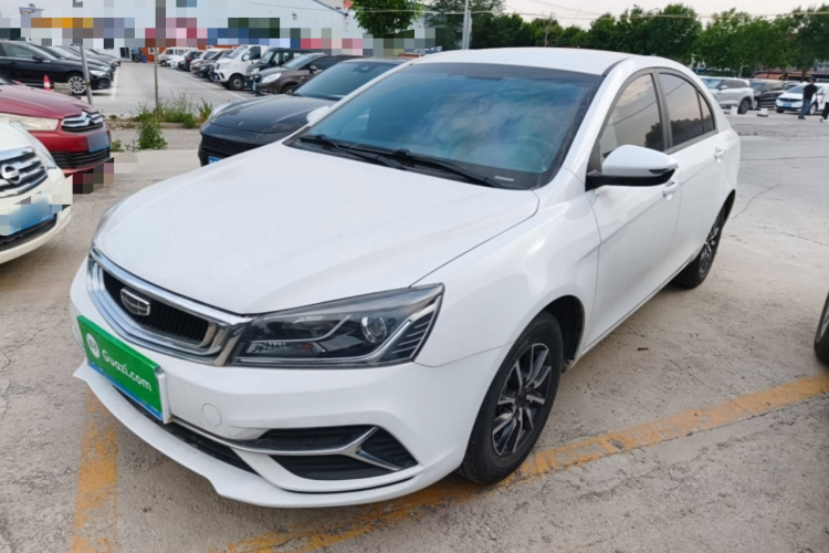 GEELY Emgrand 2019 #2 GEELY Emgrand 2019 car image #2
