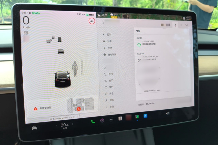 Tesla Model Y 2021 car image #17