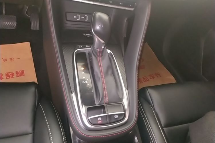 MG ZS 2020 car image #14