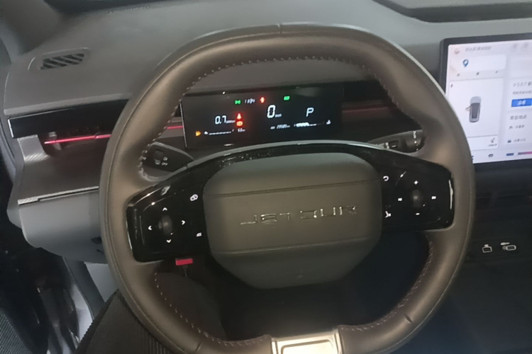 Jetour Dashing 2023 car image #11