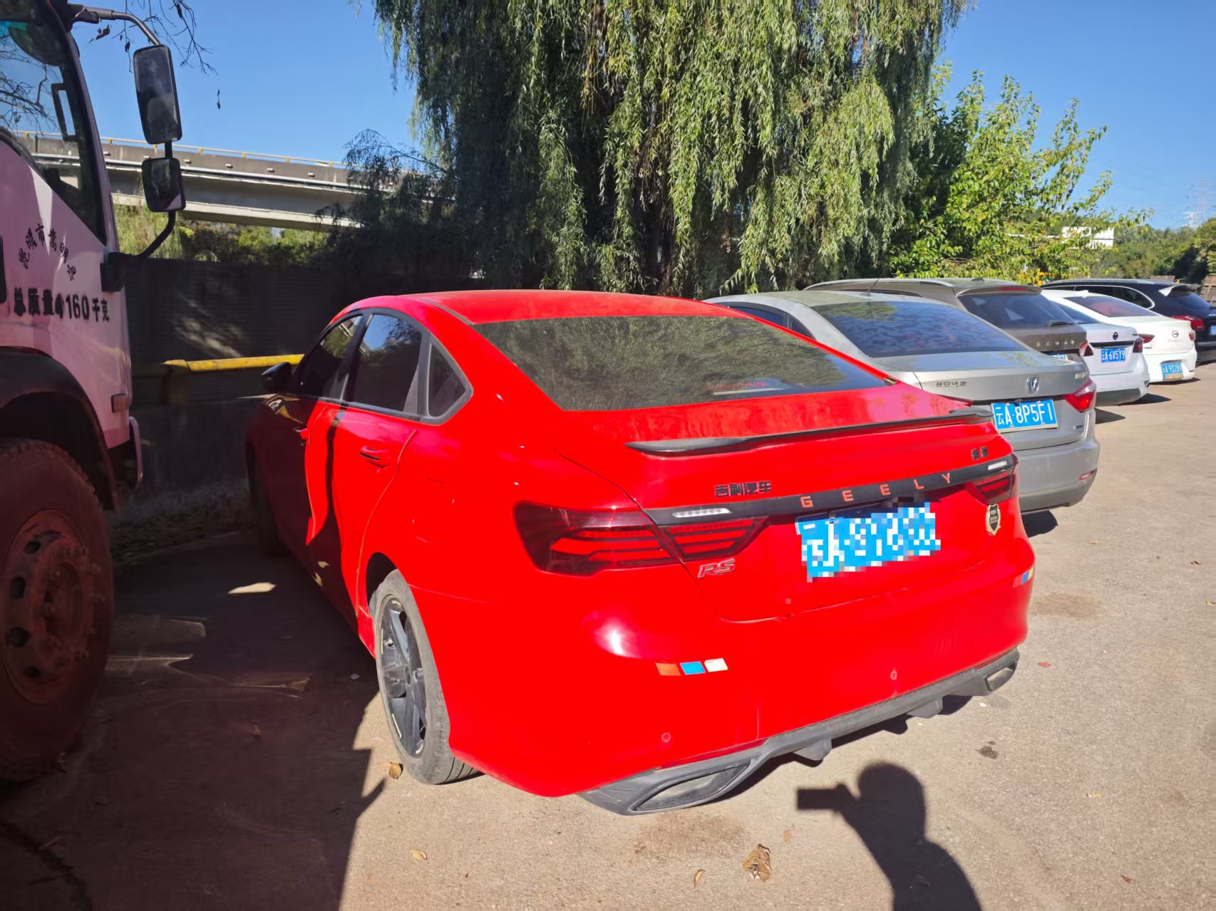 GEELY Binray 2020 #10 GEELY Binray 2020 صورة سيارة #10