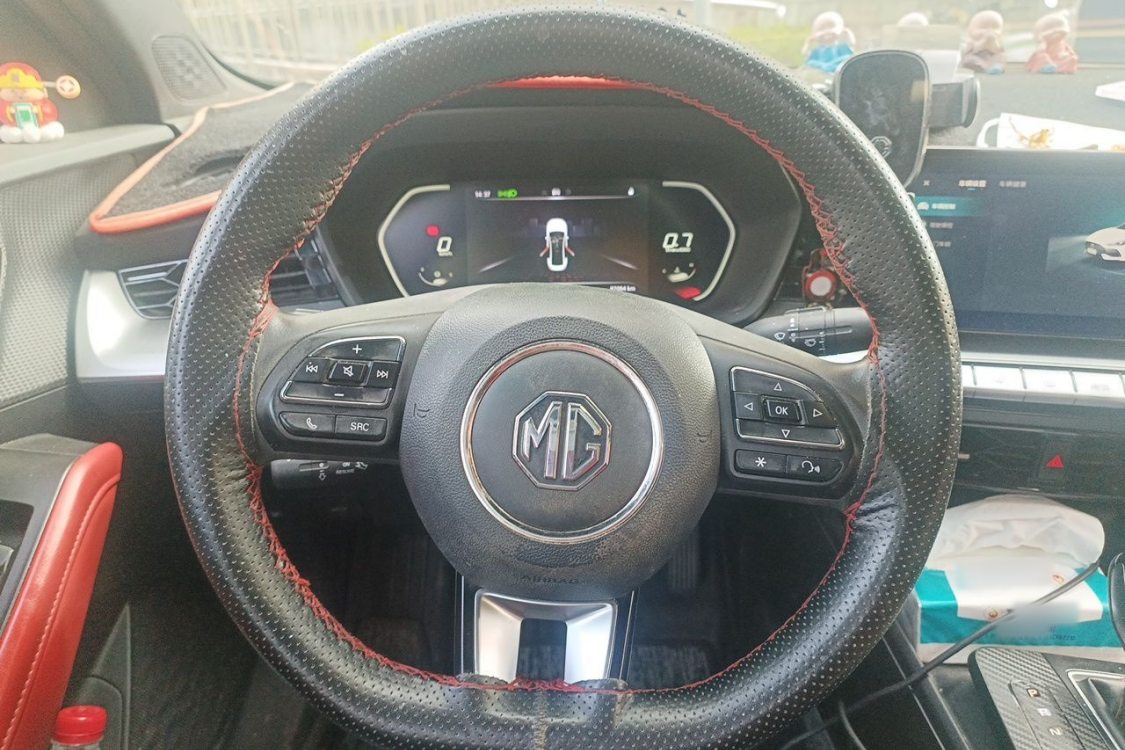 MG 5 2023 #22 MG 5 2023 car image #22