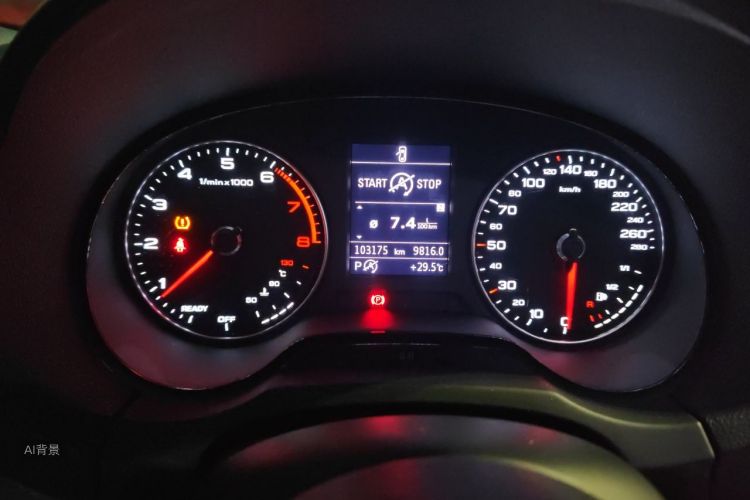 Audi A3 2018 صورة سيارة #14