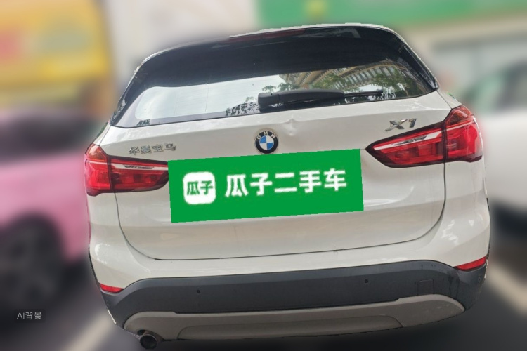 BMW X1 2016 #6 BMW X1 2016 image de voiture #6