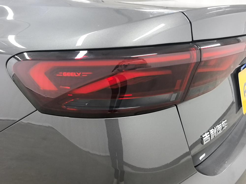 GEELY Emgrand 2023 car image #13