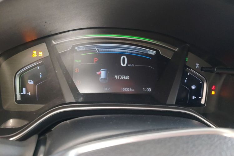 Honda CR-V 2017 #12 Honda CR-V 2017 car image #12