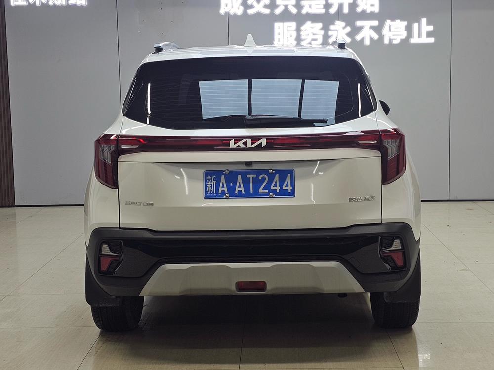 Kia Seltos 2024 #5 Kia Seltos 2024 car image #5