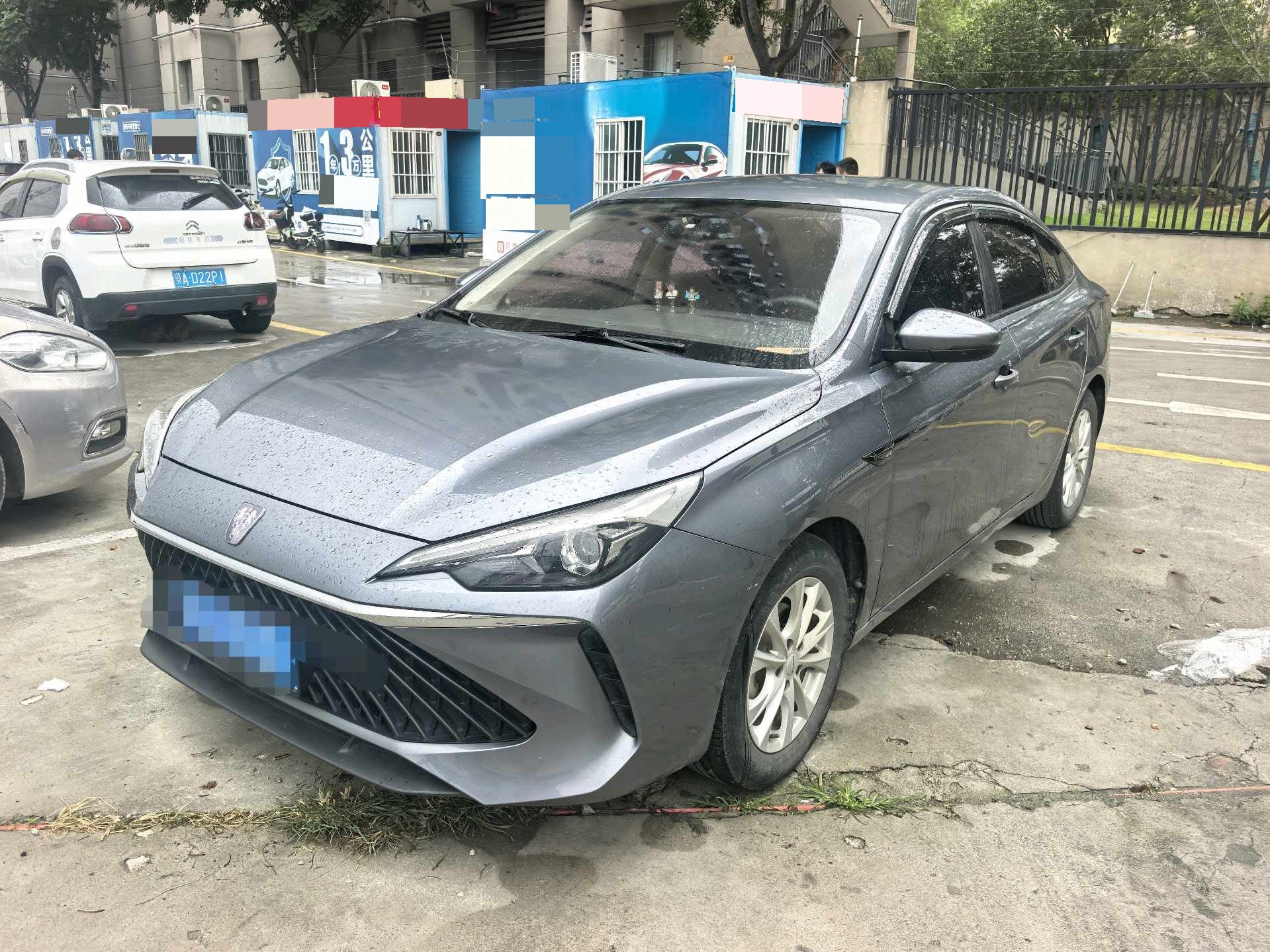Roewe i5 2023 Roewe i5 2023 car image