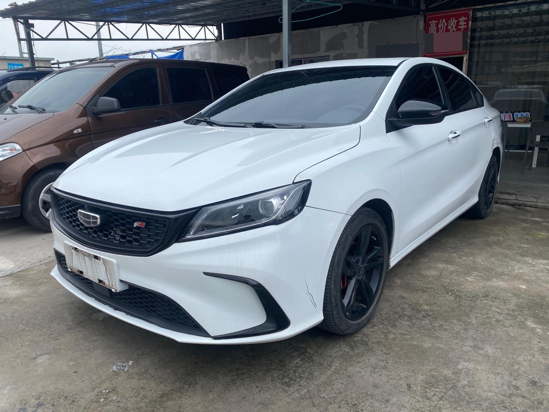 GEELY Binray 2021 immagine di auto 