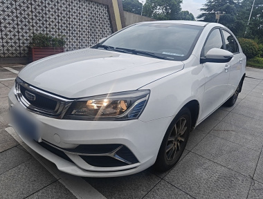 GEELY Emgrand 2019 GEELY Emgrand 2019 car image