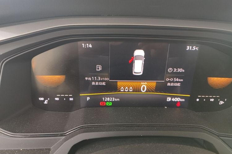 Volkswagen Polo 2023 car image #12