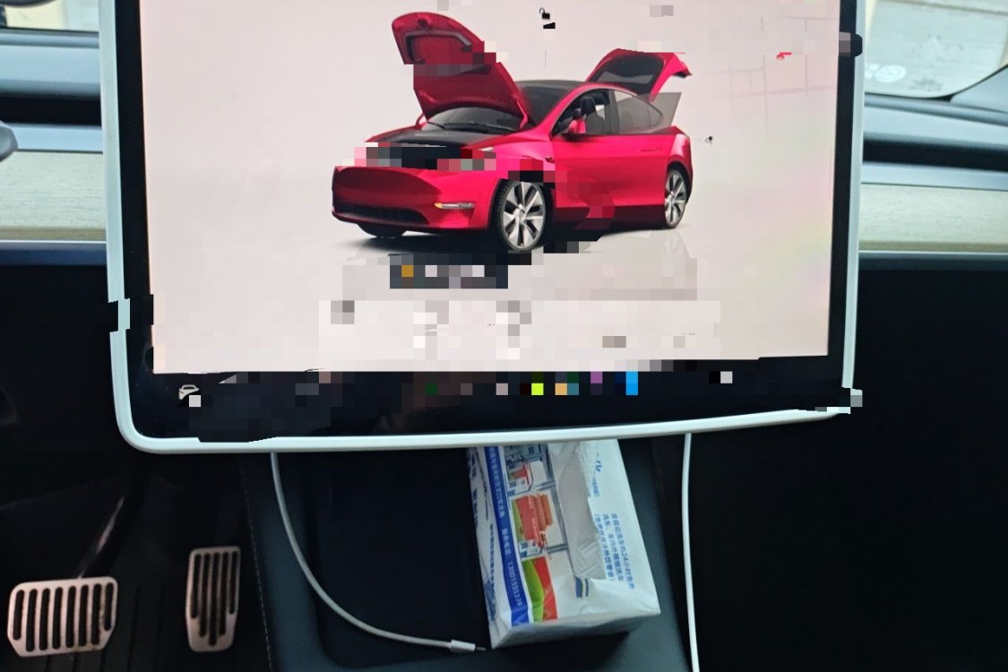 特斯拉 Model Y 2023 汽车图片 #26