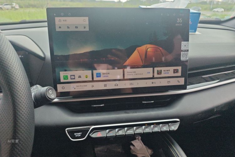 GEELY Coolray 2025 car image #15