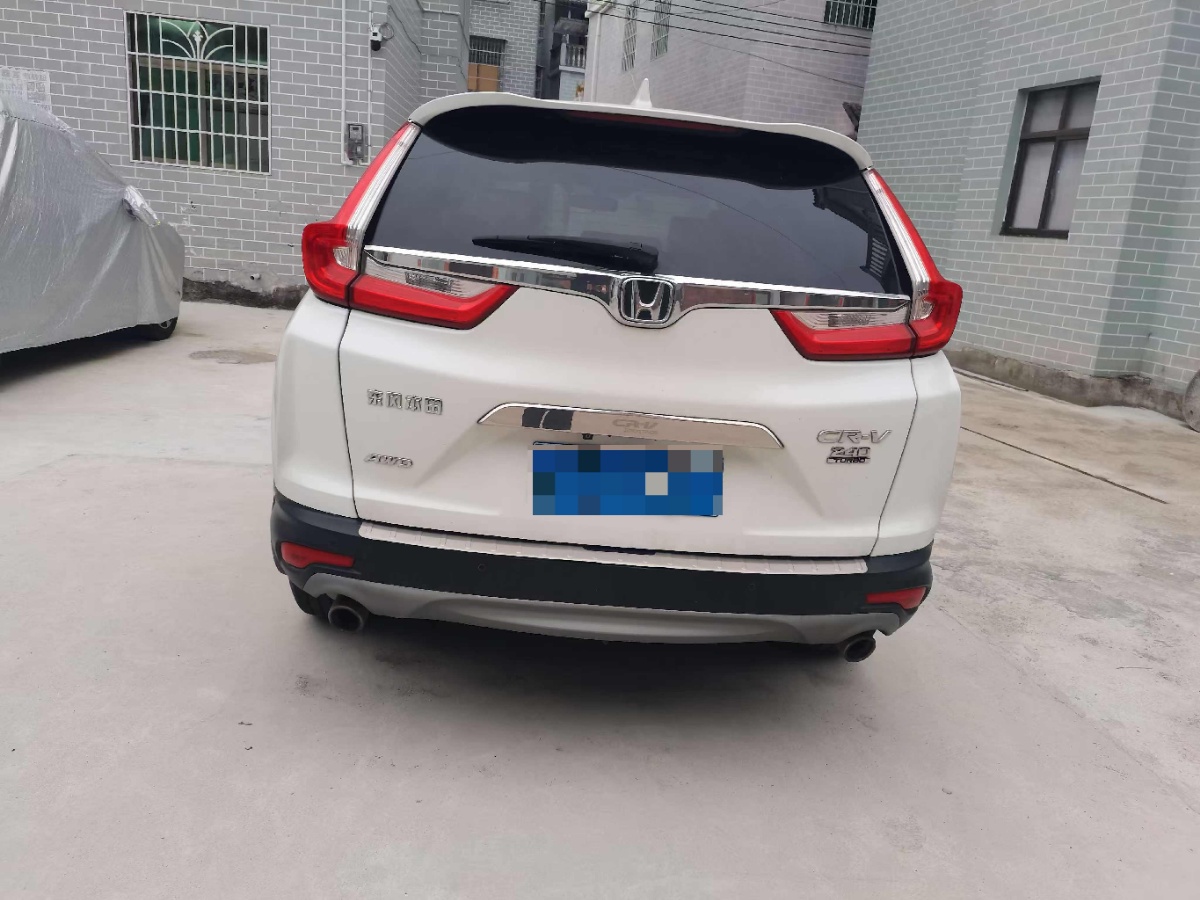 Honda CR-V 2017 #4 Honda CR-V 2017 car image #4