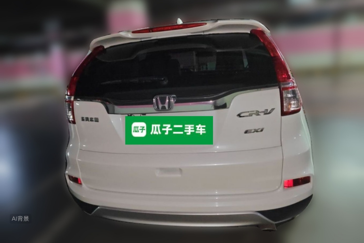 Honda CR-V 2015 #6 Honda CR-V 2015 car image #6