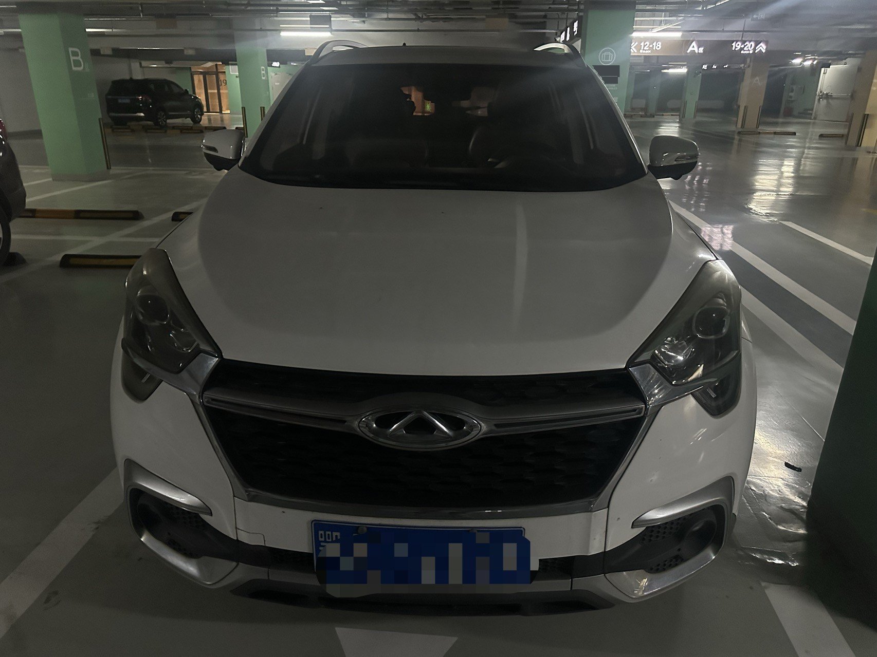Chery Tiggo 5x 2017 #2 Chery Tiggo 5x 2017 car image #2